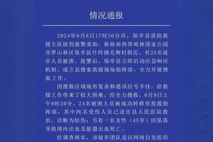 小贝：至今都难以想象梅西在我们的球队，他是我们送给美国的礼物